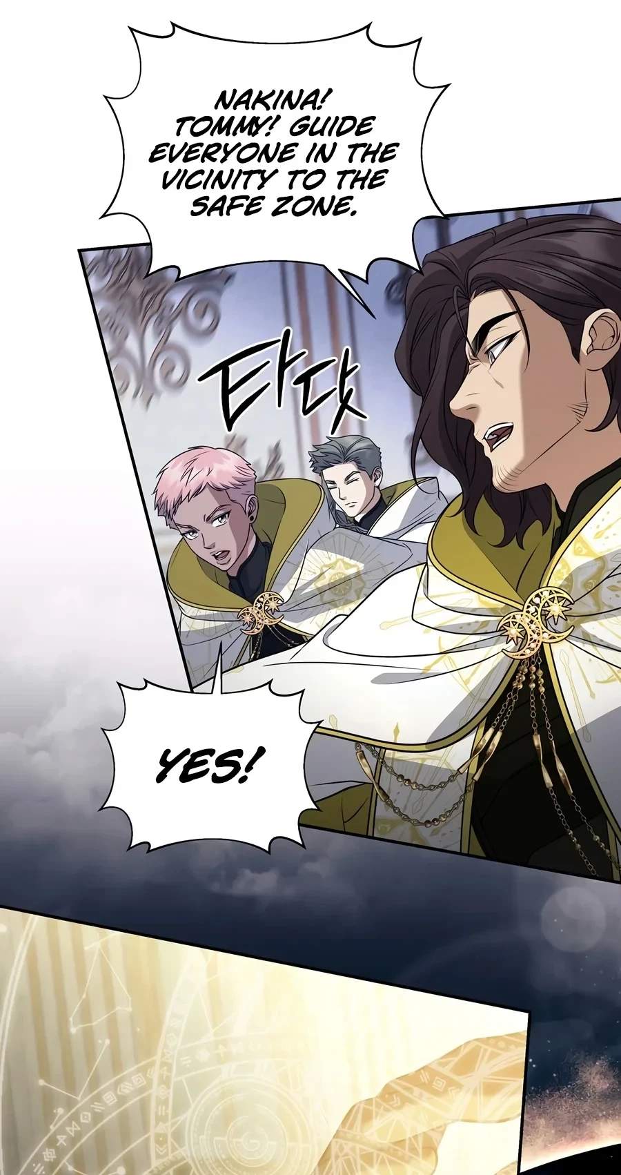 Margrave’s Bastard Son was The Emperor Chapter 128 page 79