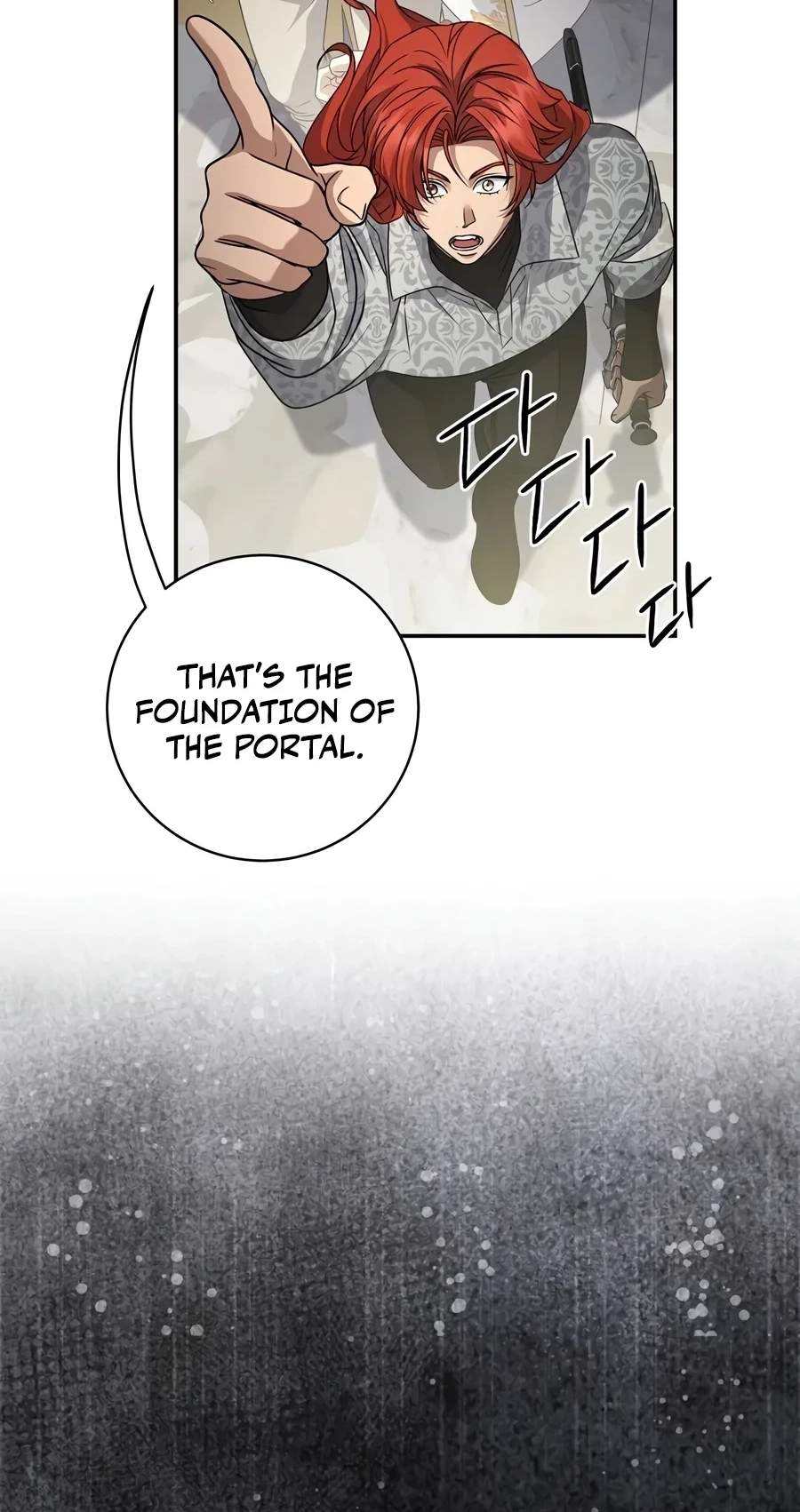 Margrave’s Bastard Son was The Emperor Chapter 128 page 82