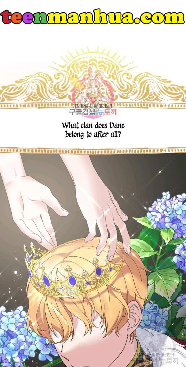 Angelic Lady Chapter 53 page 2