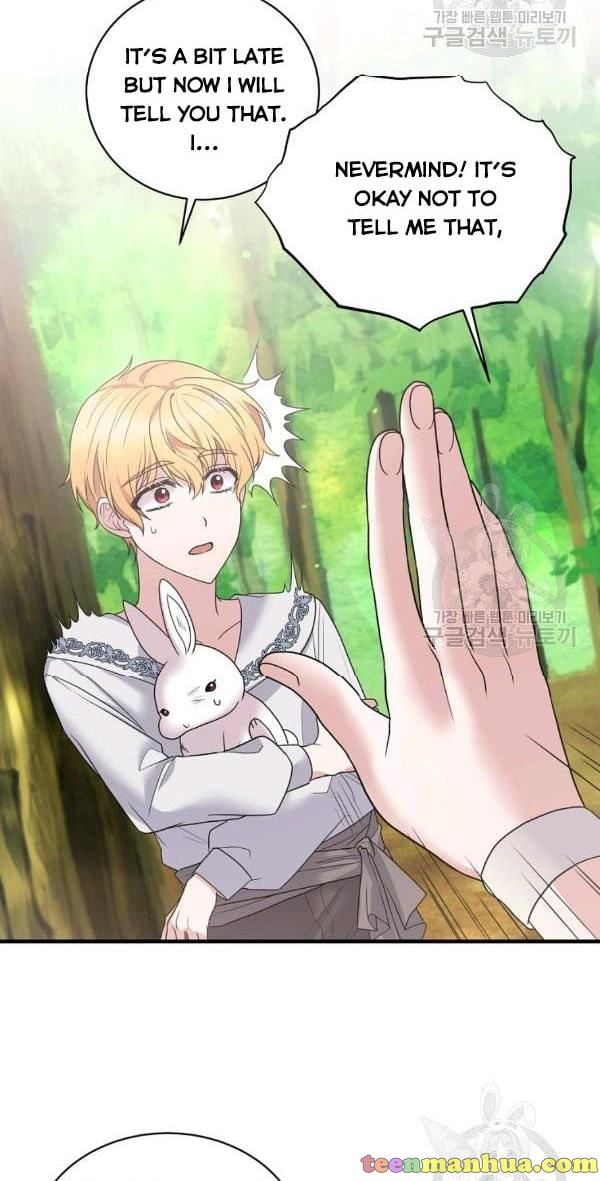 Angelic Lady Chapter 53 page 6