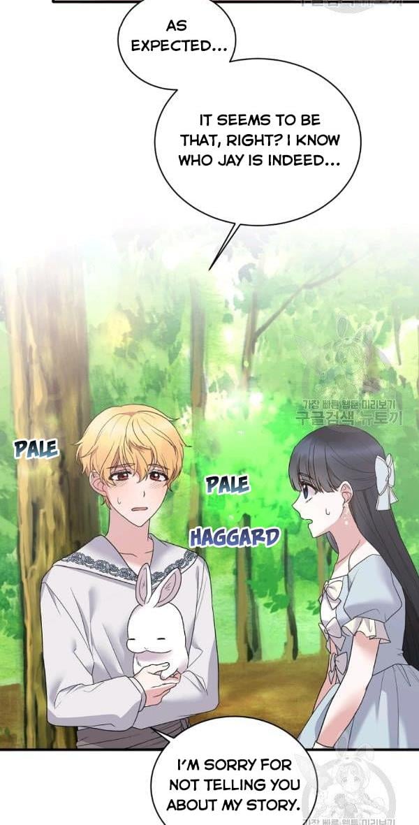 Angelic Lady Chapter 53 page 4