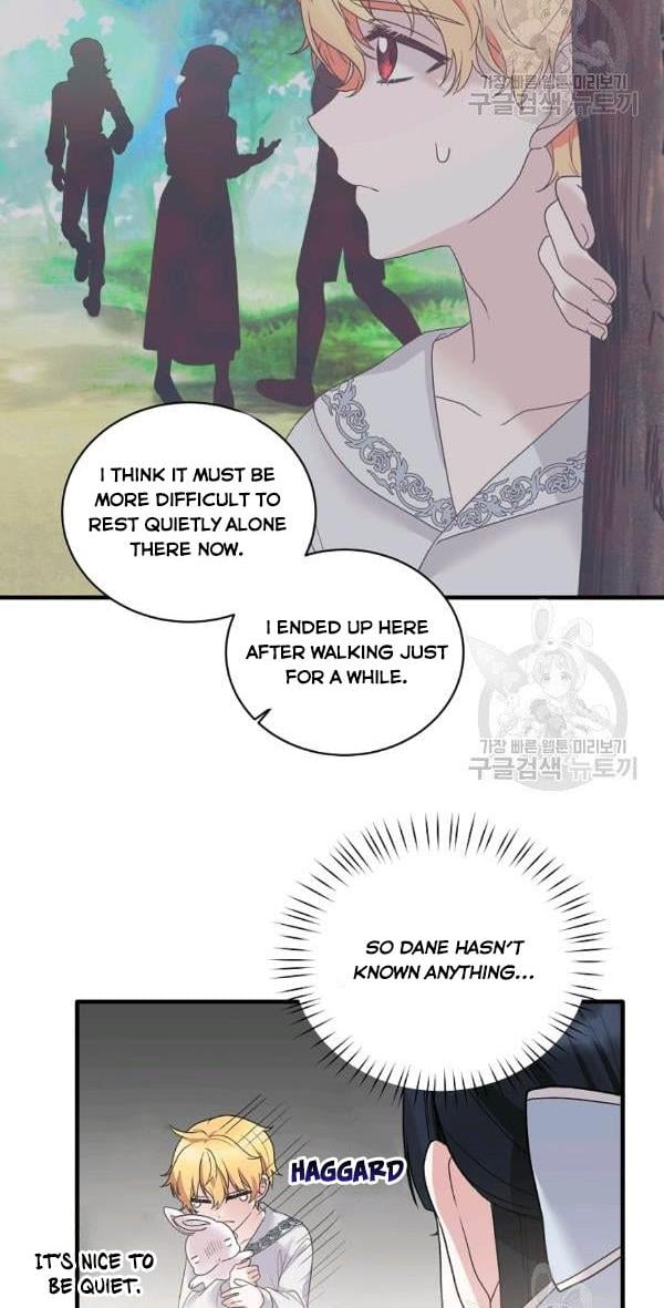 Angelic Lady Chapter 53 page 9