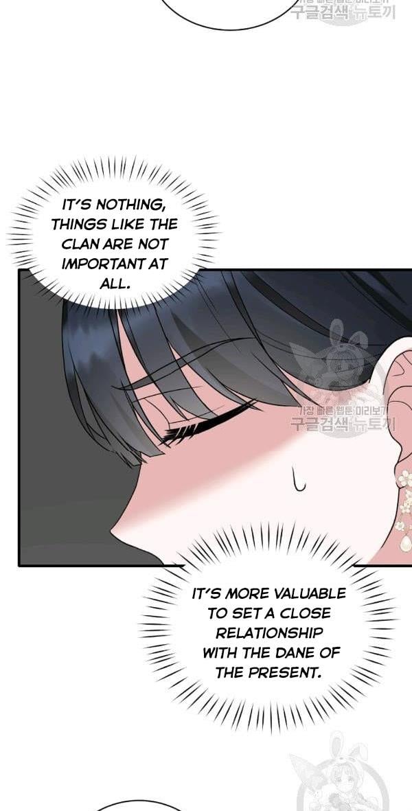 Angelic Lady Chapter 53 page 5