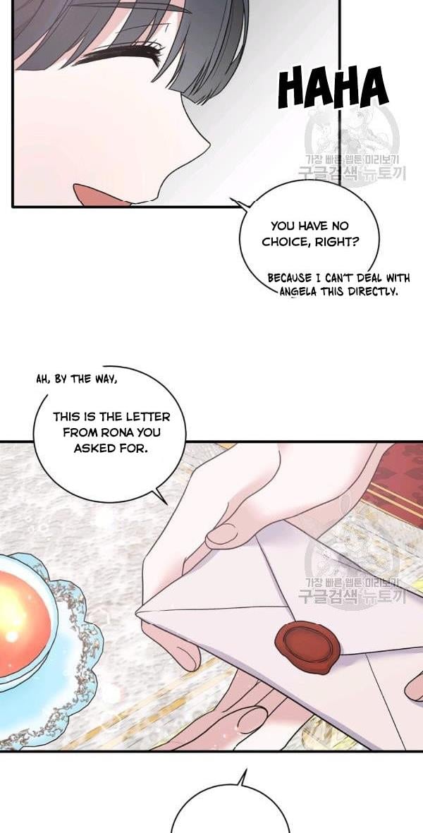 Angelic Lady Chapter 53 page 17