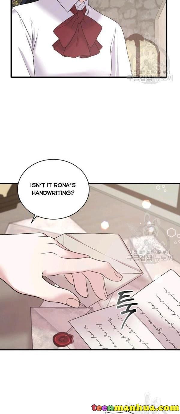 Angelic Lady Chapter 54 page 7