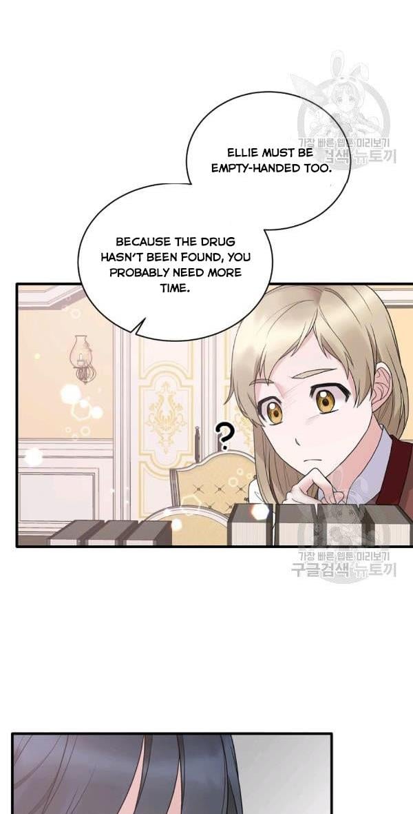 Angelic Lady Chapter 53 page 16