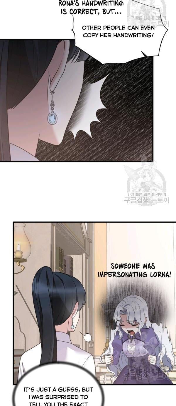 Angelic Lady Chapter 54 page 8