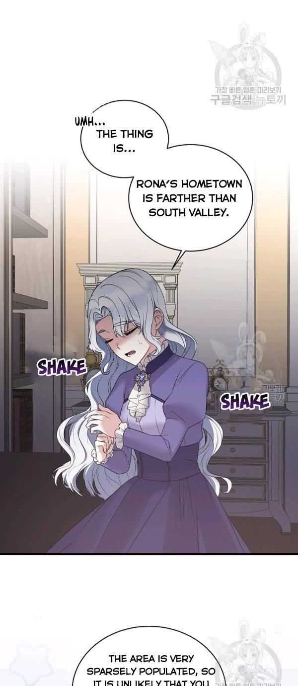 Angelic Lady Chapter 54 page 4
