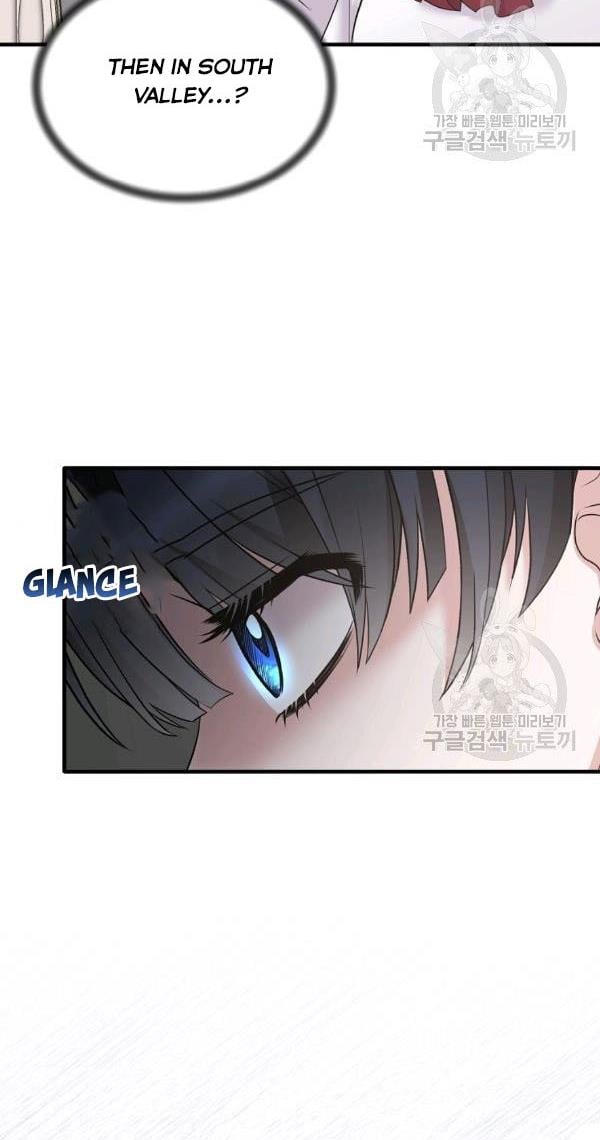 Angelic Lady Chapter 54 page 15