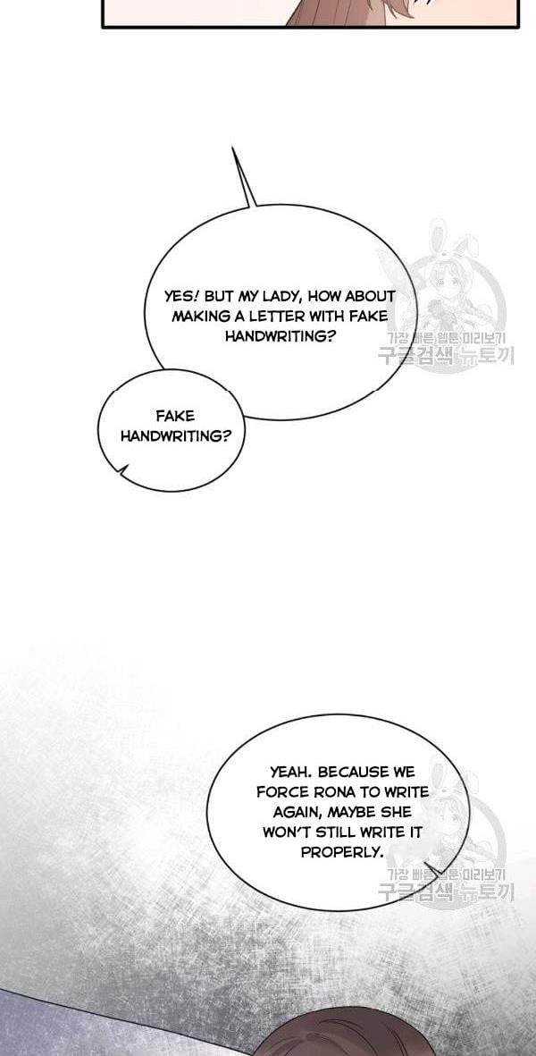 Angelic Lady Chapter 53 page 25