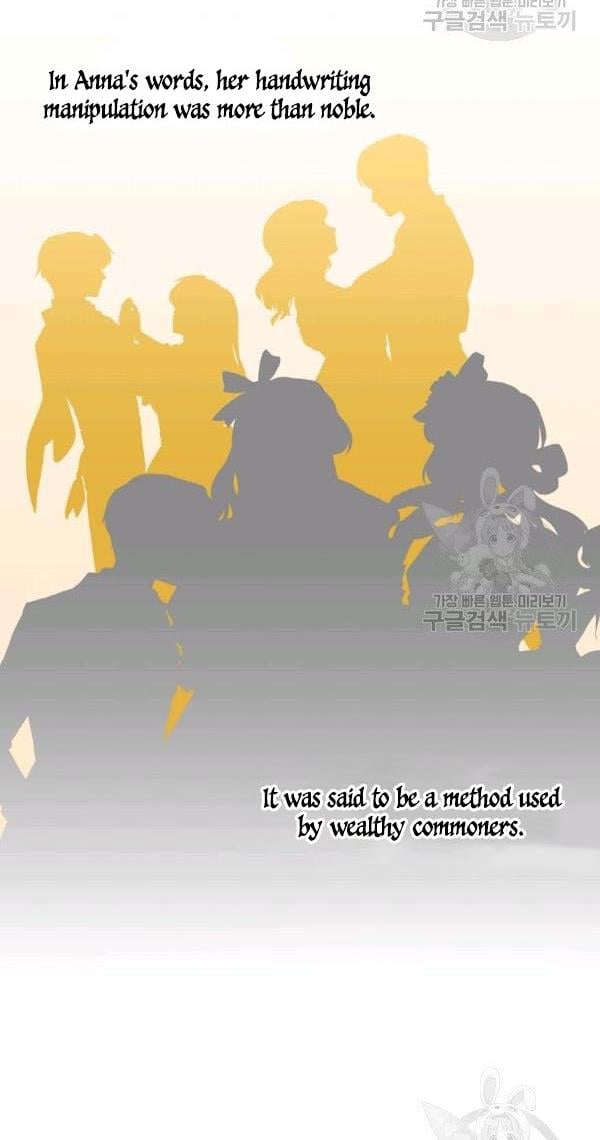 Angelic Lady Chapter 54 page 13