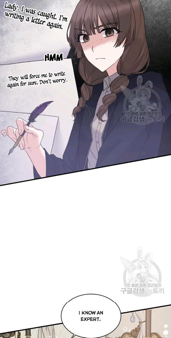 Angelic Lady Chapter 53 page 26