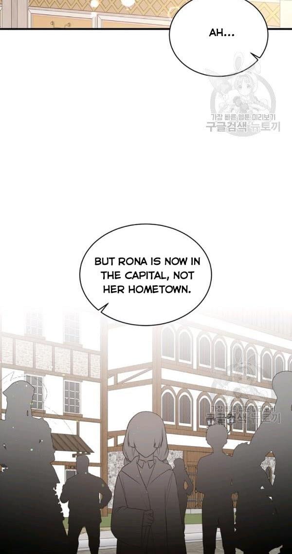 Angelic Lady Chapter 54 page 27