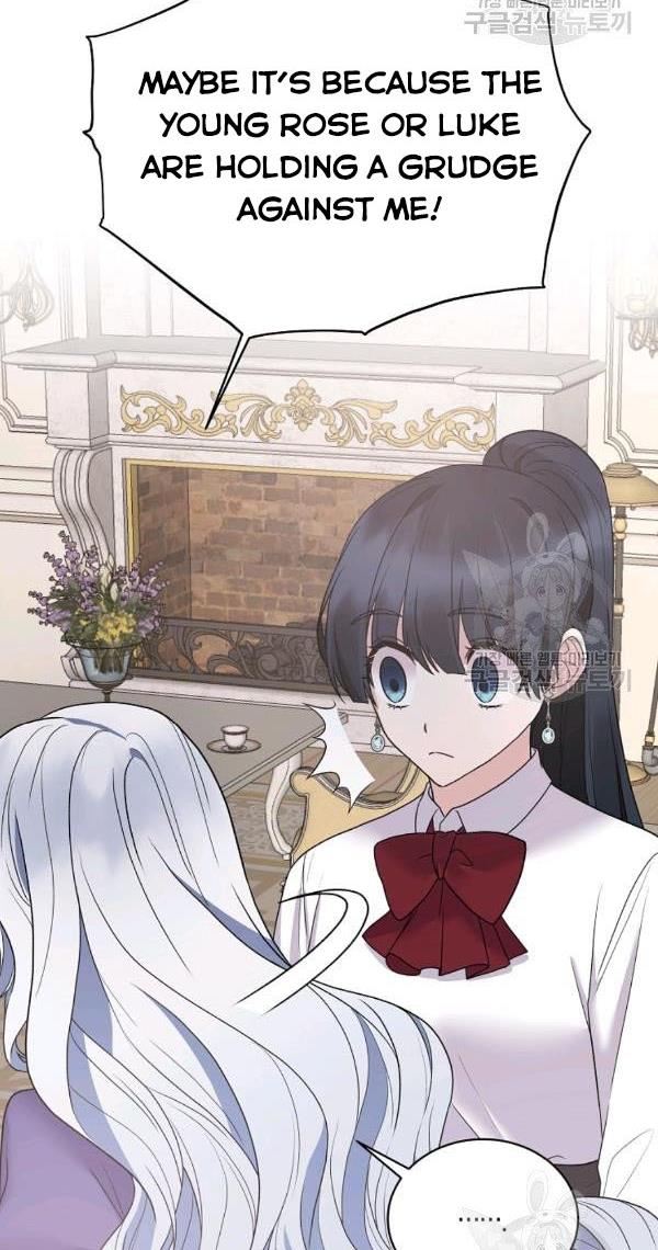 Angelic Lady Chapter 54 page 23