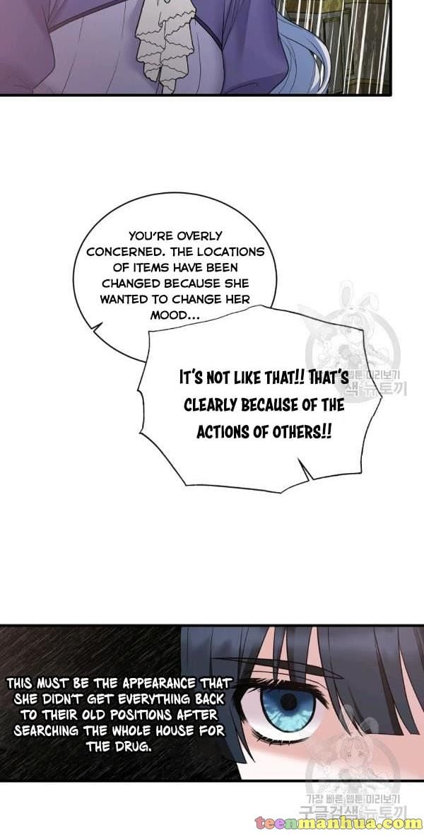 Angelic Lady Chapter 53 page 33