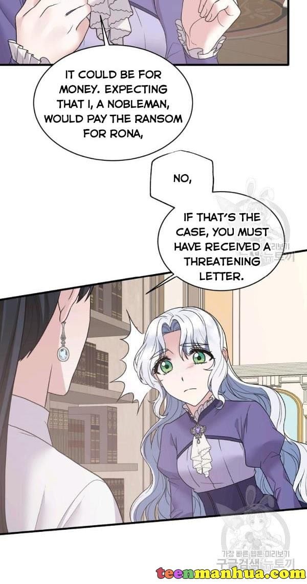 Angelic Lady Chapter 54 page 21