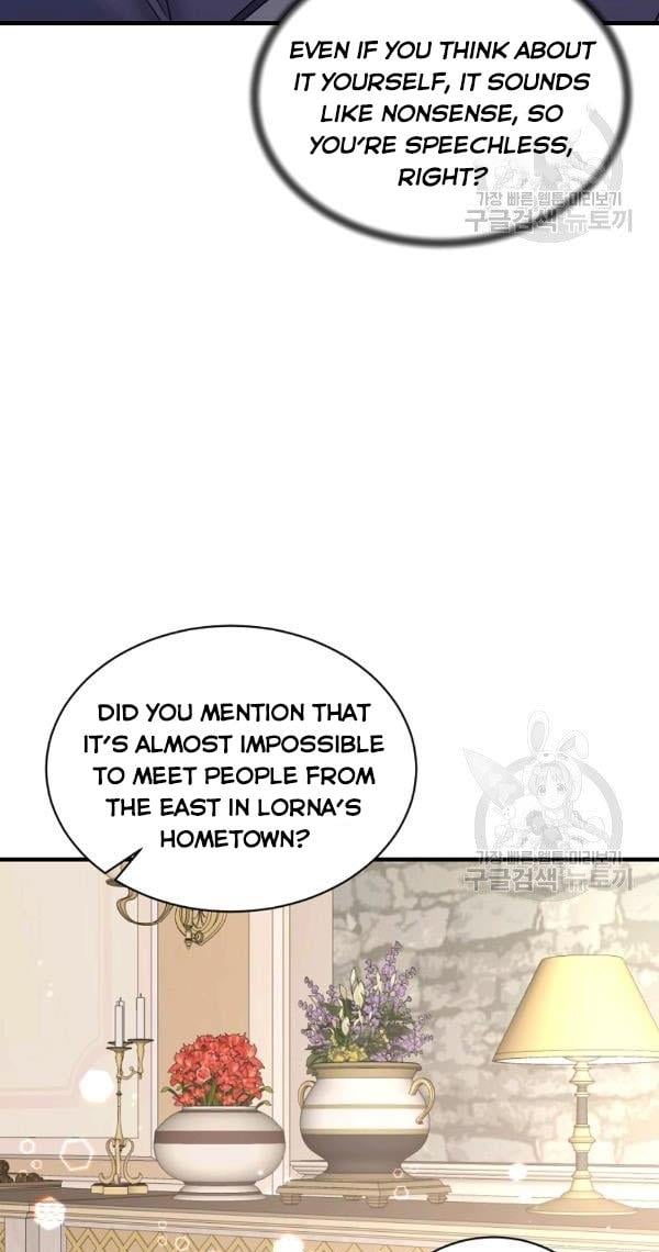 Angelic Lady Chapter 54 page 26