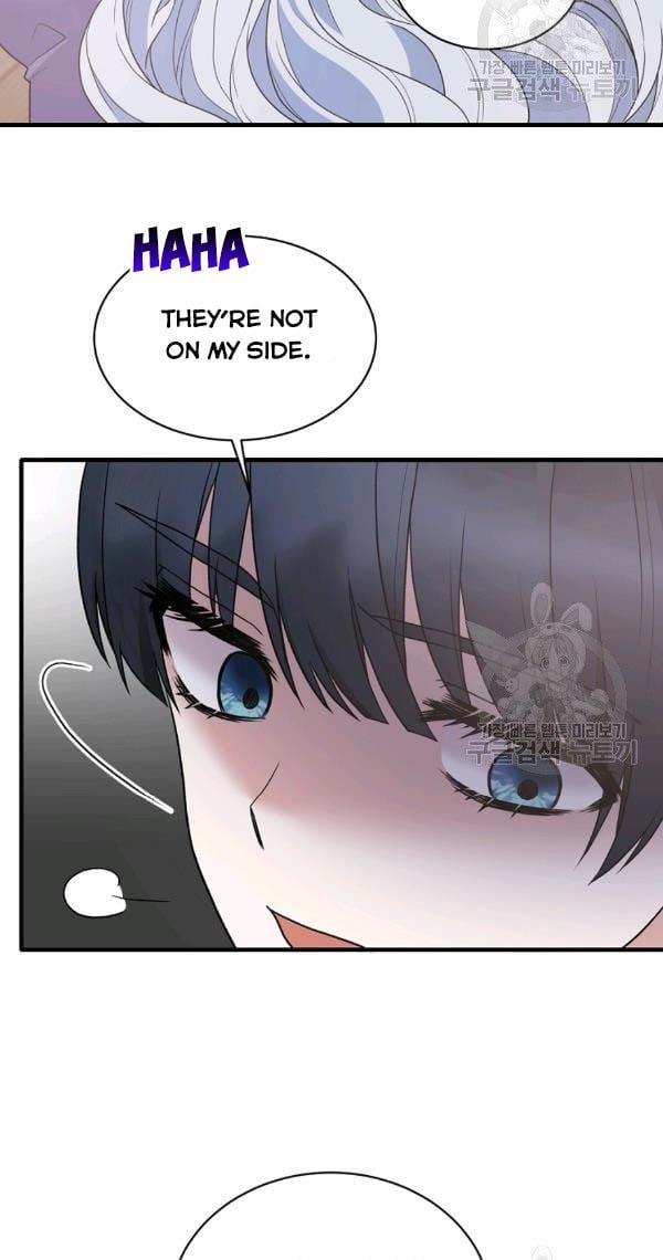Angelic Lady Chapter 54 page 24