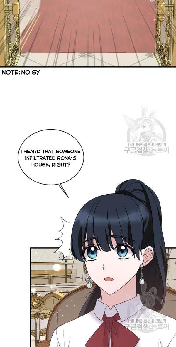 Angelic Lady Chapter 53 page 31
