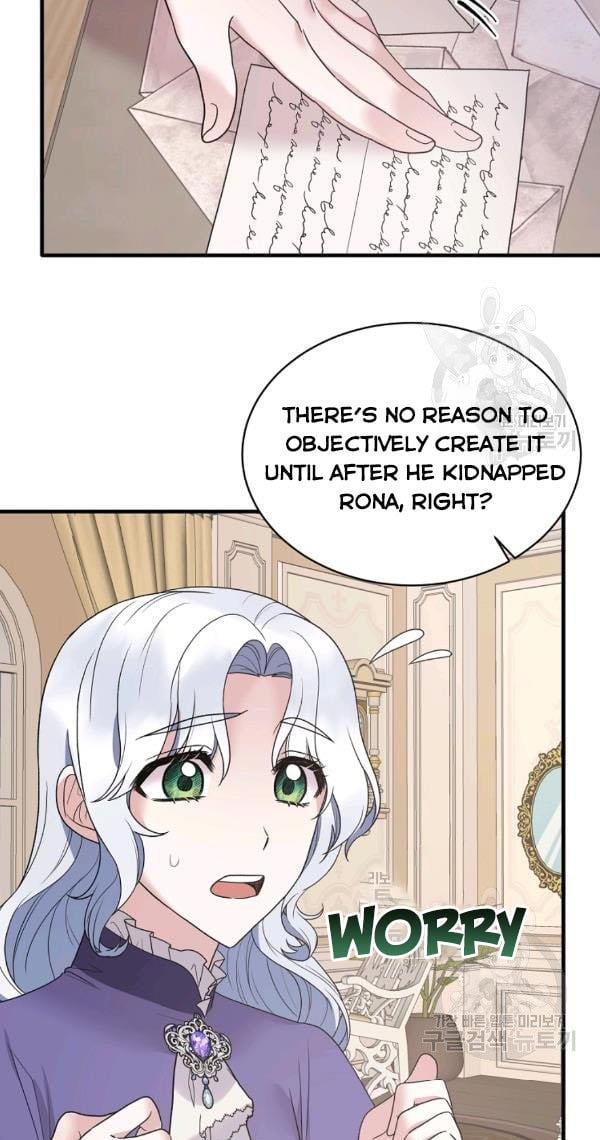 Angelic Lady Chapter 54 page 20