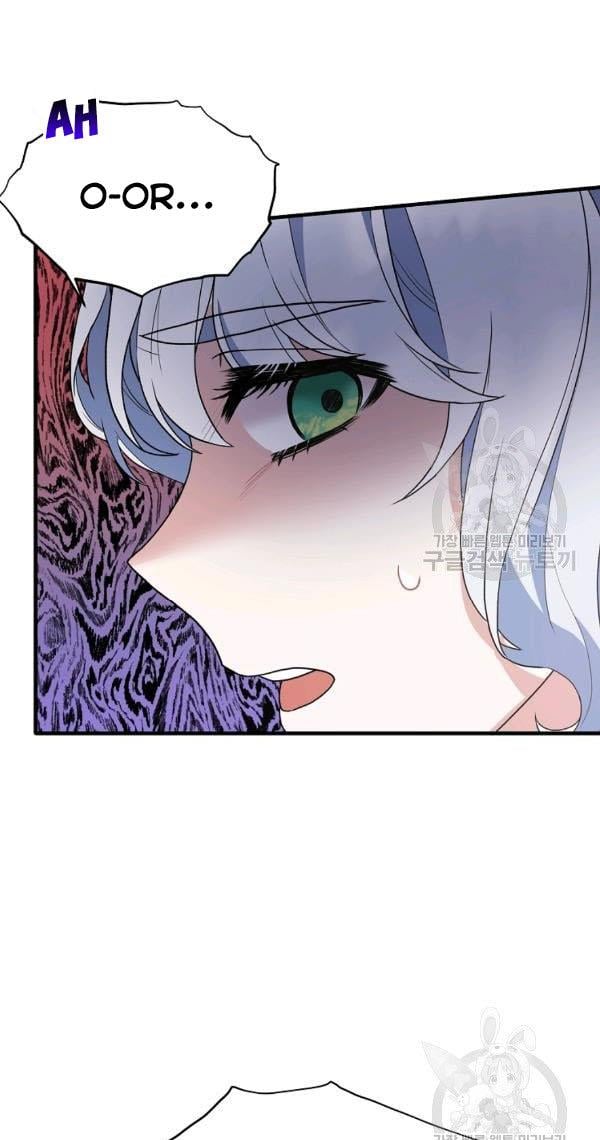 Angelic Lady Chapter 54 page 22
