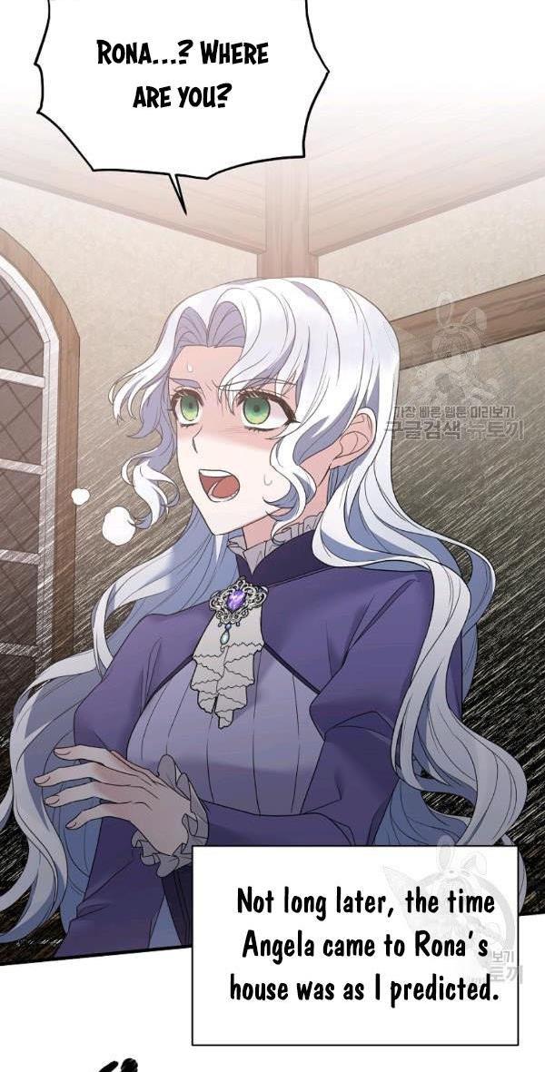 Angelic Lady Chapter 53 page 29