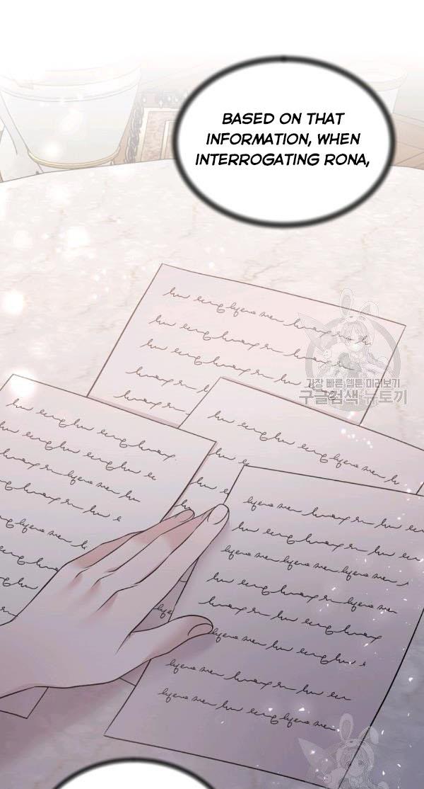 Angelic Lady Chapter 54 page 42