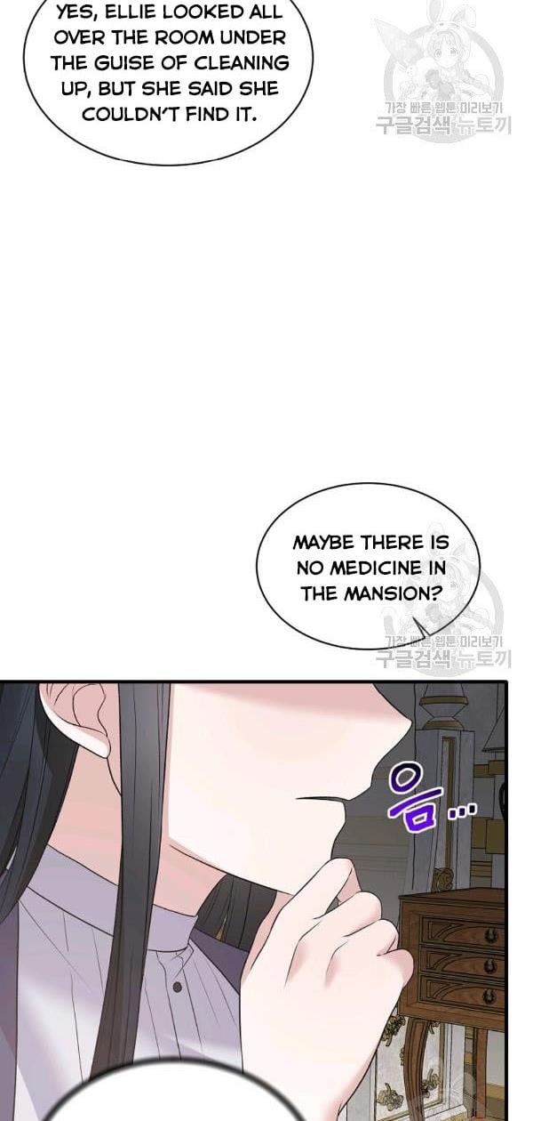 Angelic Lady Chapter 54 page 39