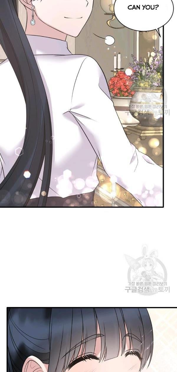 Angelic Lady Chapter 54 page 35