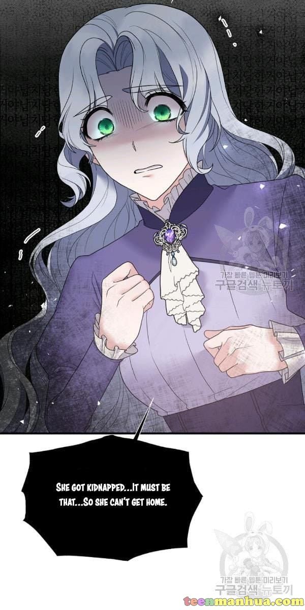Angelic Lady Chapter 53 page 37