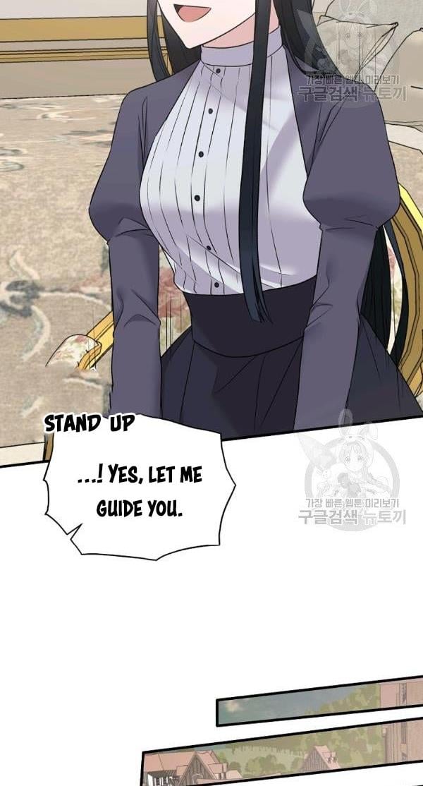 Angelic Lady Chapter 54 page 44