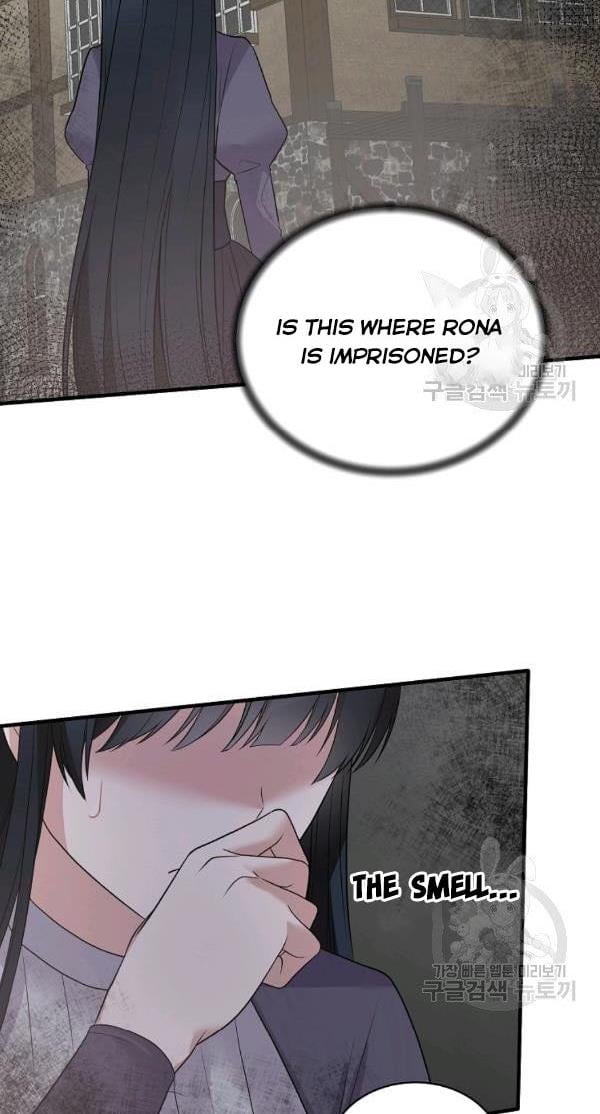 Angelic Lady Chapter 54 page 47