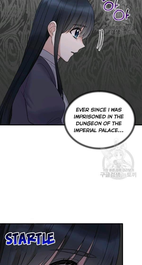 Angelic Lady Chapter 54 page 51