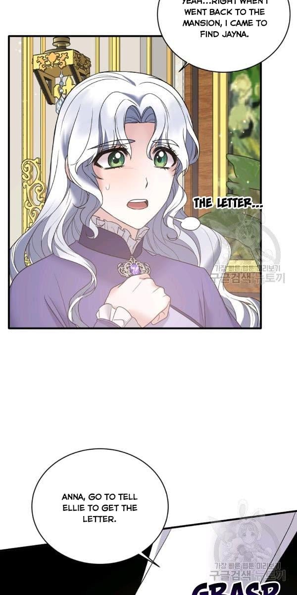 Angelic Lady Chapter 53 page 43