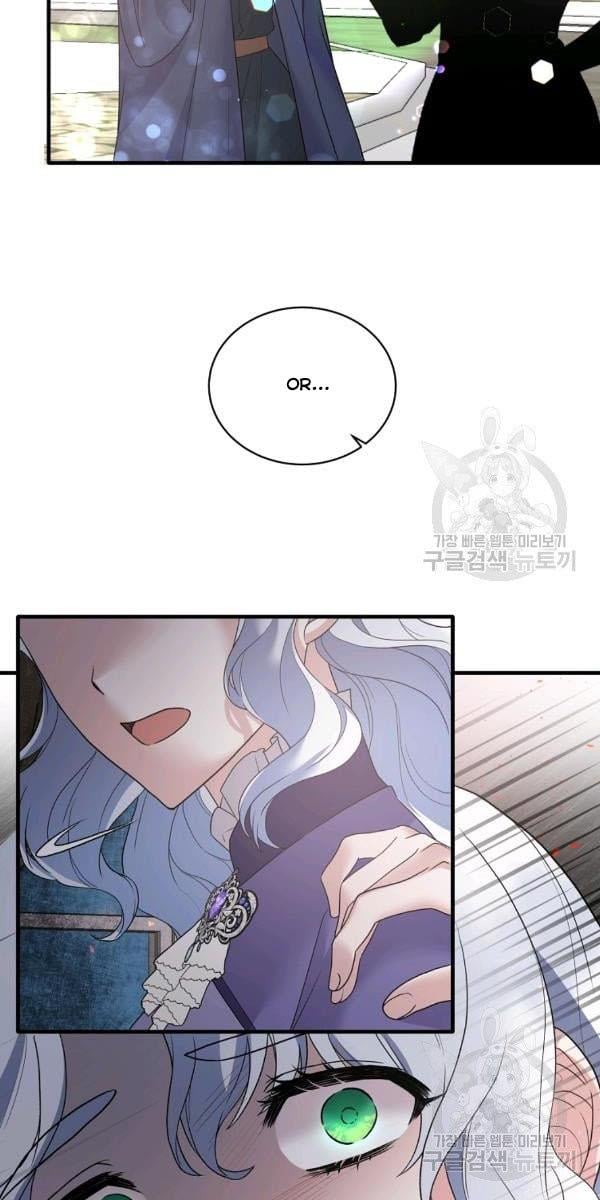 Angelic Lady Chapter 53 page 52