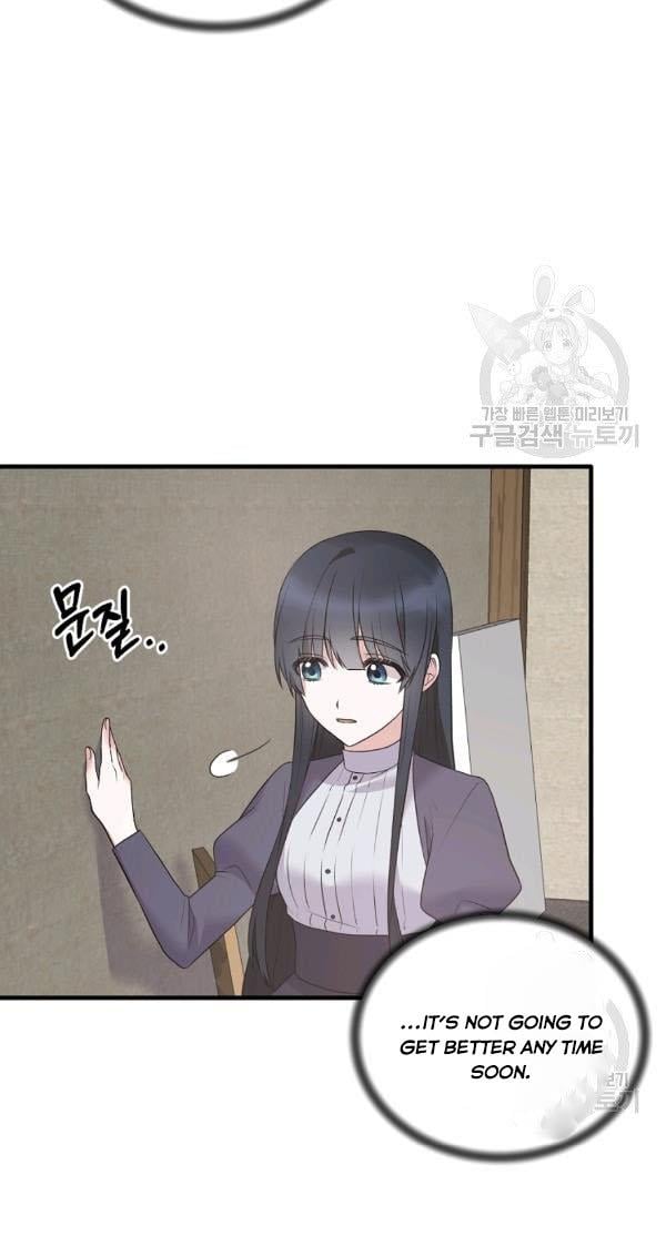 Angelic Lady Chapter 54 page 54