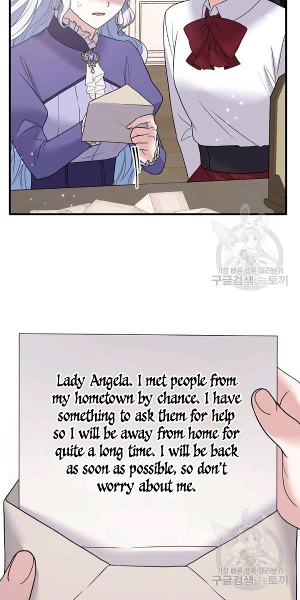 Angelic Lady Chapter 53 page 47