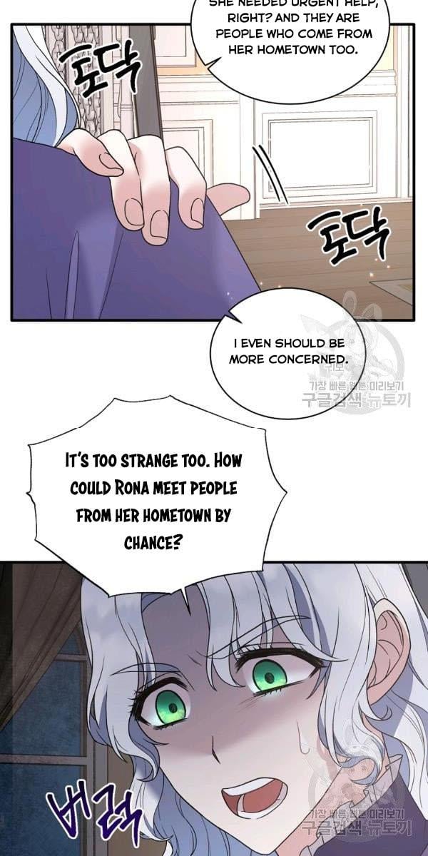 Angelic Lady Chapter 53 page 49