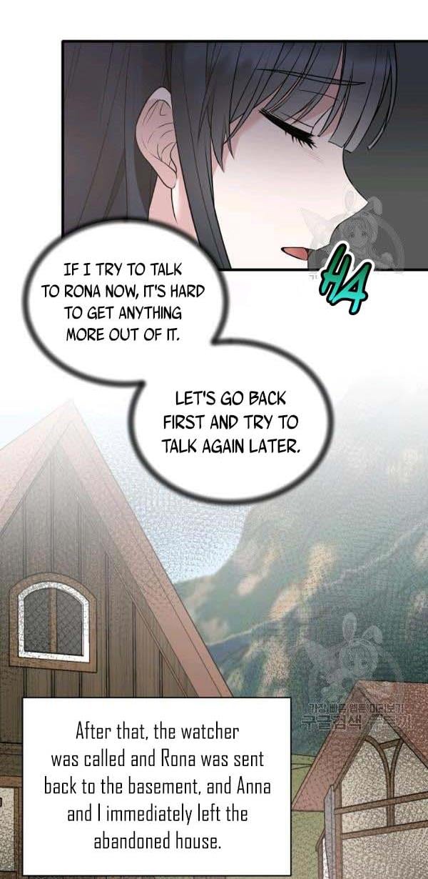 Angelic Lady Chapter 56 page 7
