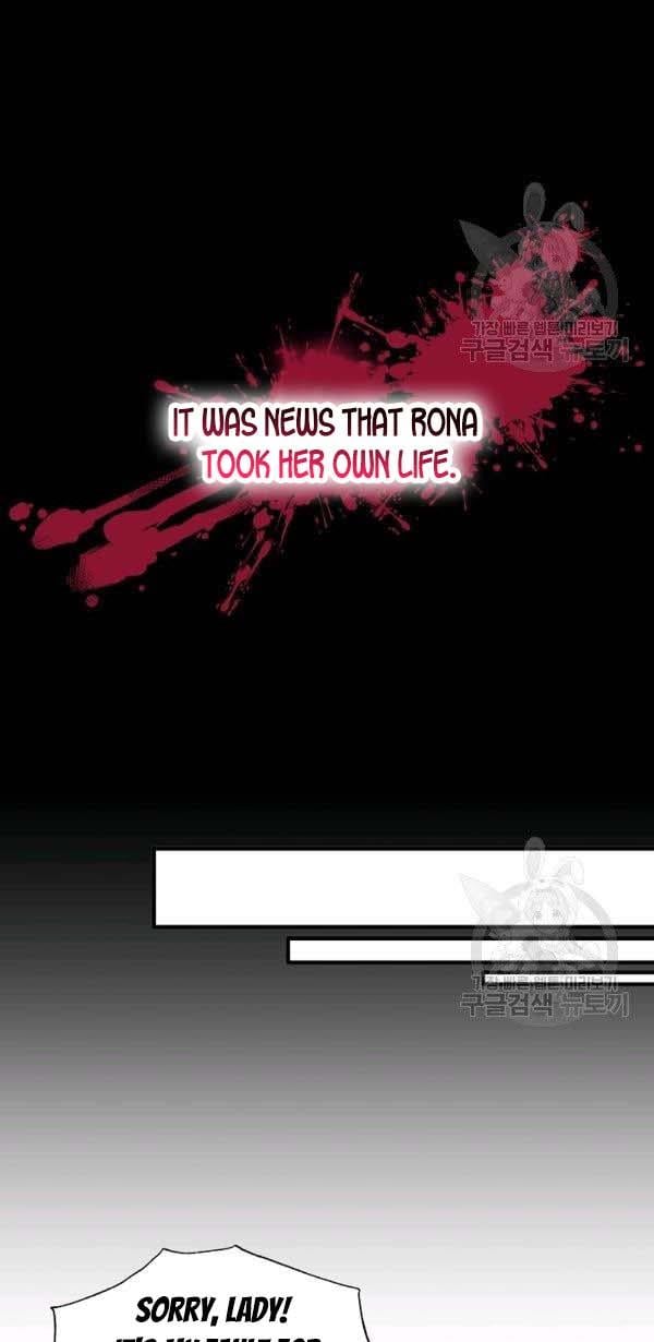 Angelic Lady Chapter 56 page 10