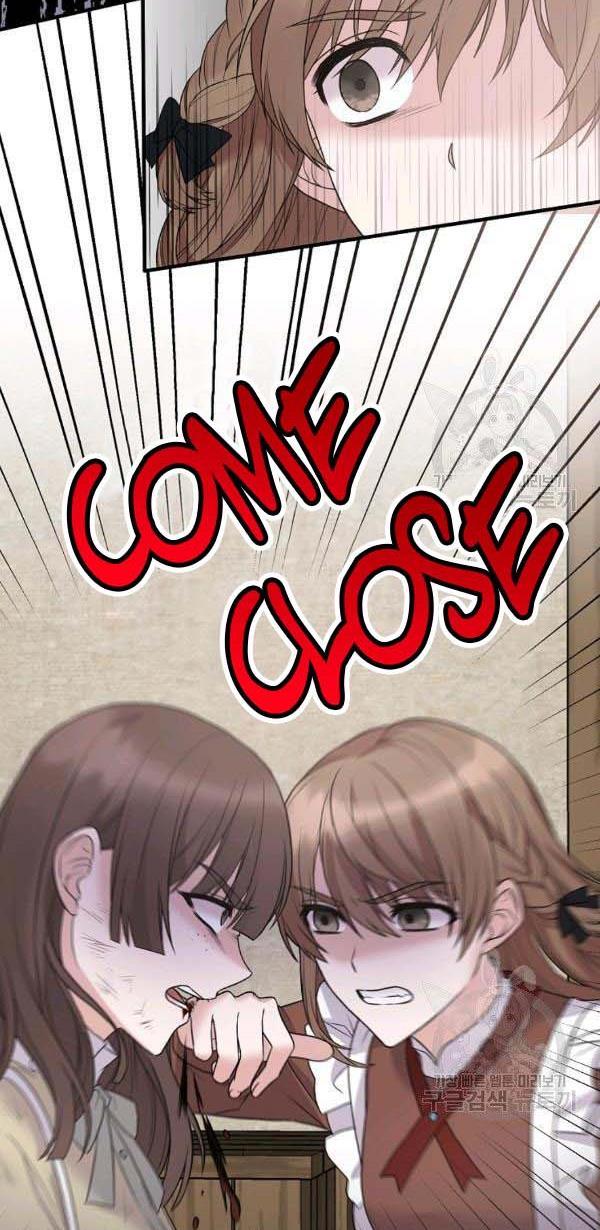 Angelic Lady Chapter 56 page 4