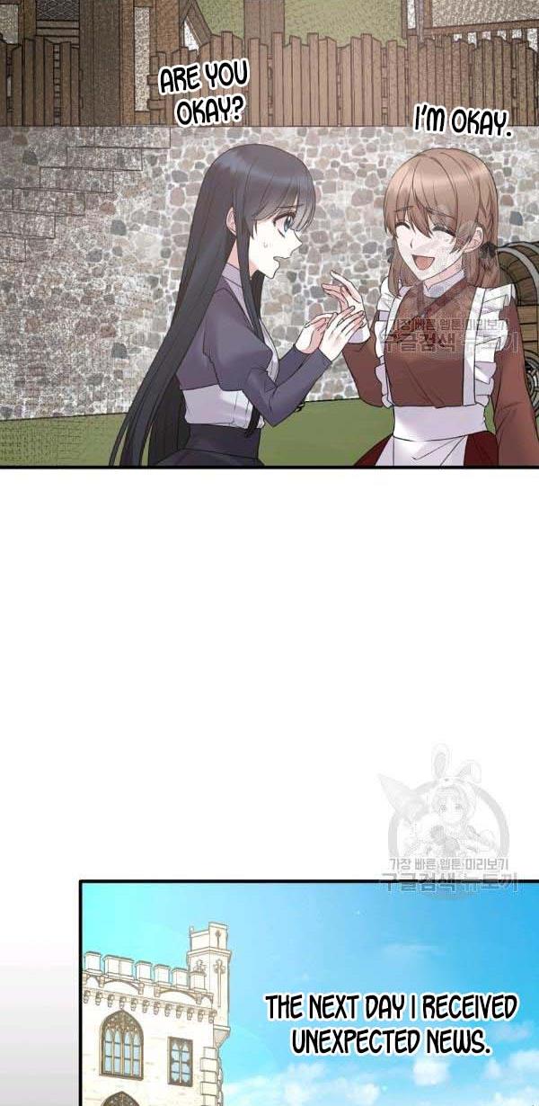 Angelic Lady Chapter 56 page 8