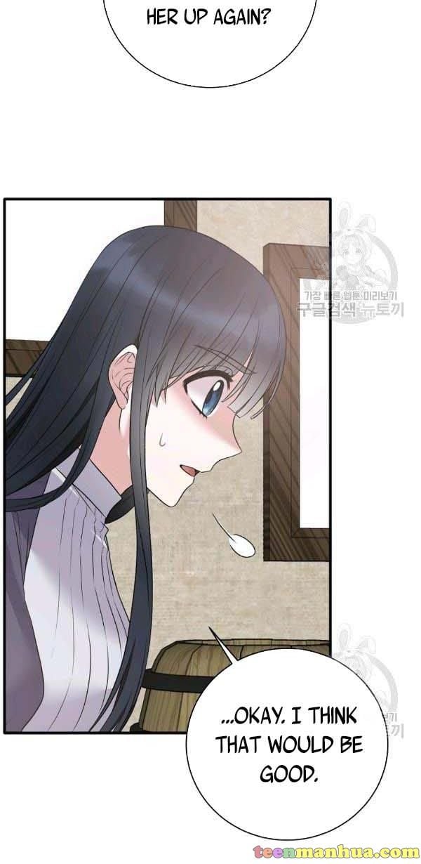 Angelic Lady Chapter 56 page 6