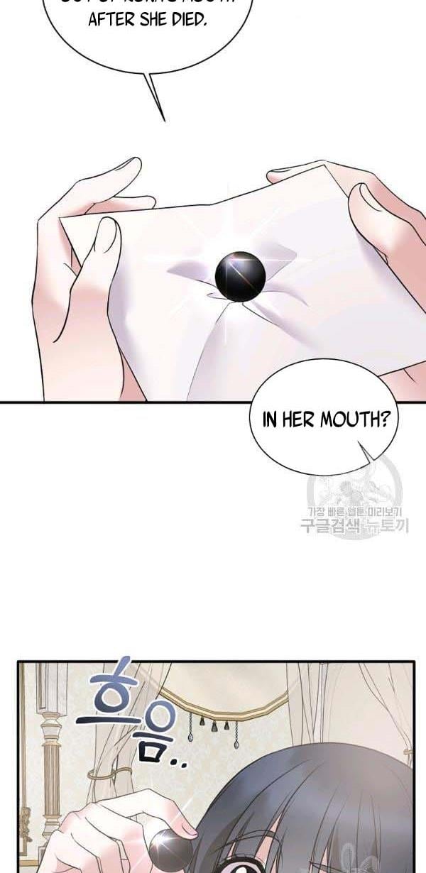 Angelic Lady Chapter 56 page 16