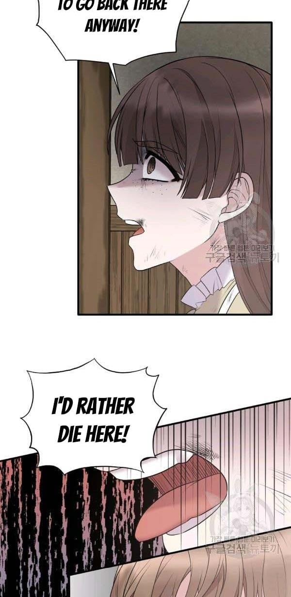 Angelic Lady Chapter 56 page 3