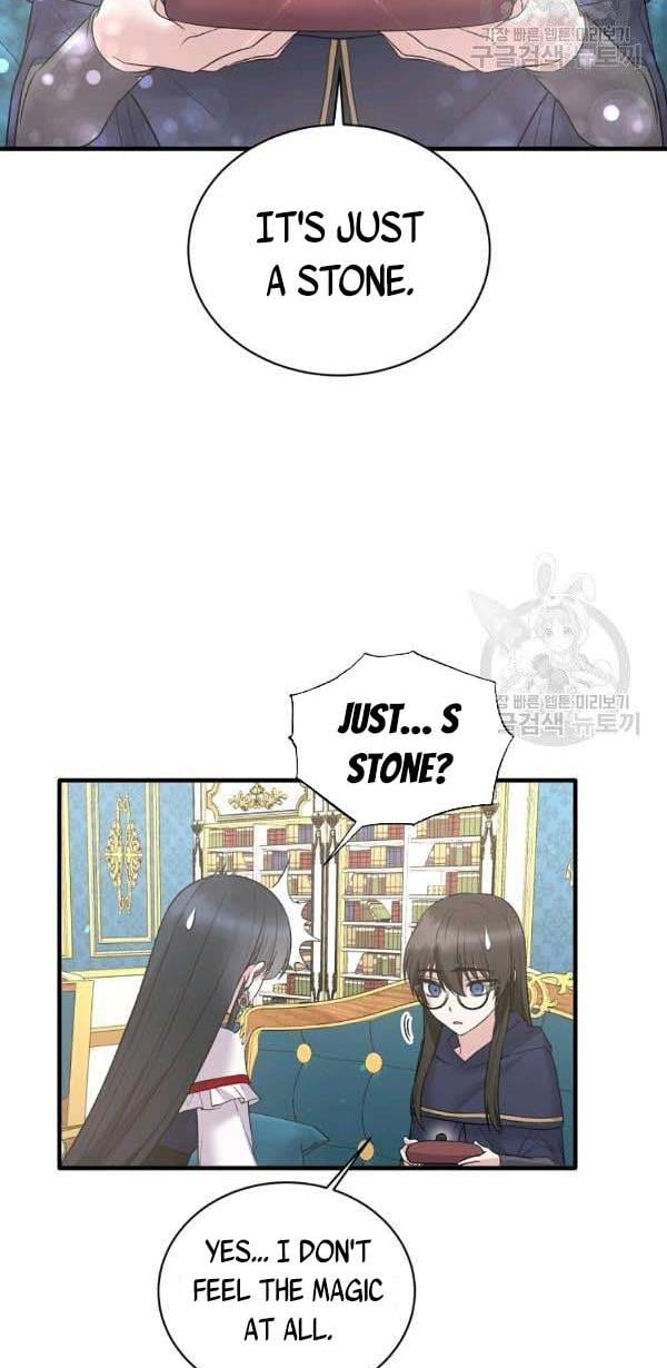 Angelic Lady Chapter 56 page 19