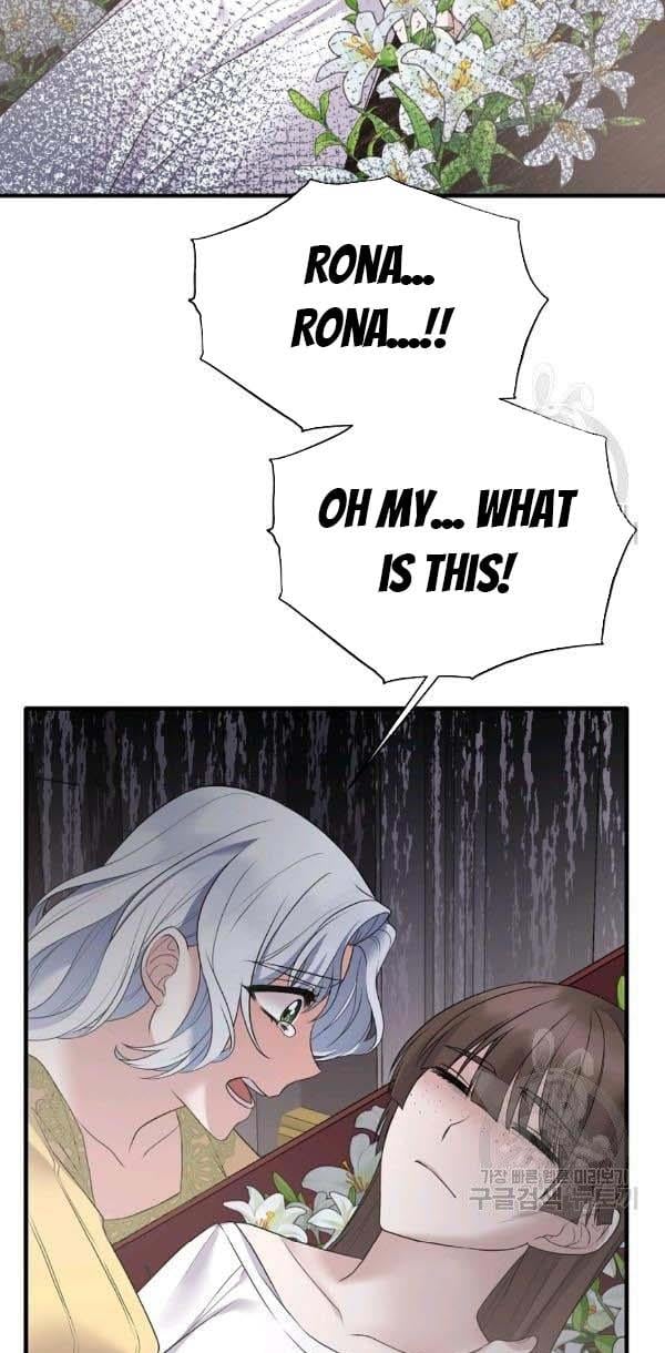 Angelic Lady Chapter 56 page 26