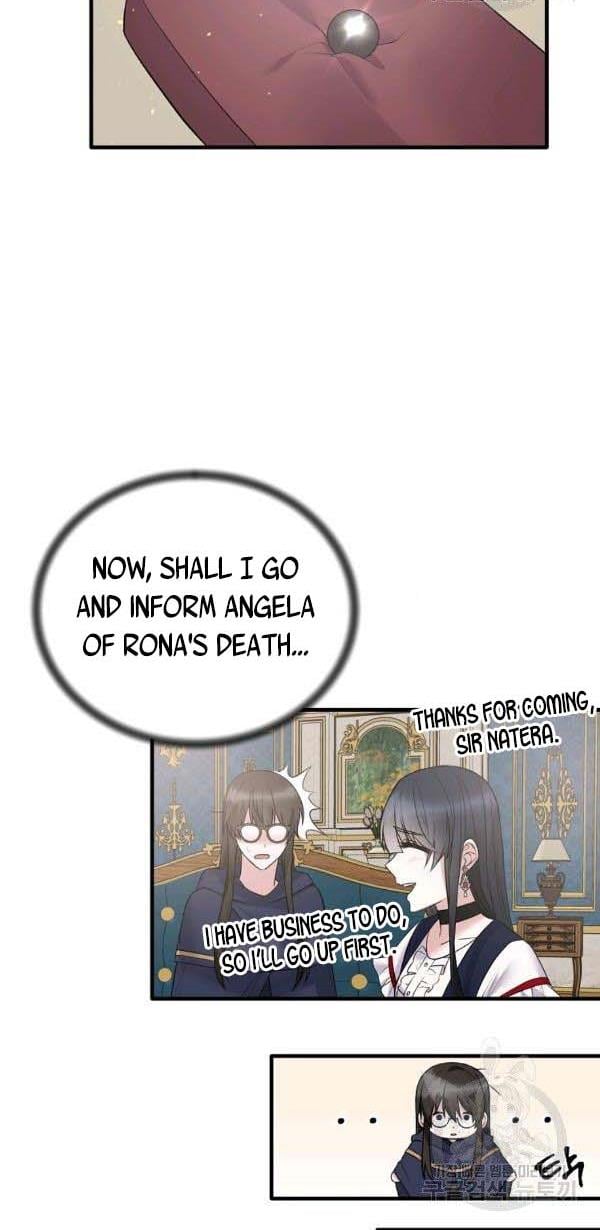 Angelic Lady Chapter 56 page 21
