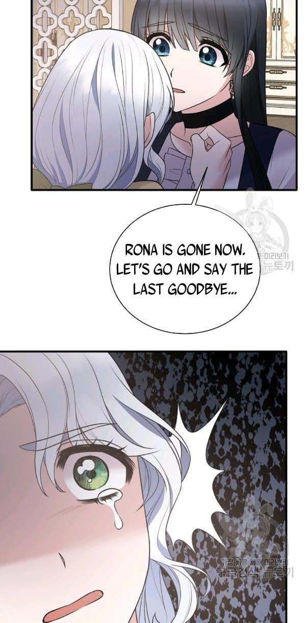 Angelic Lady Chapter 56 page 24