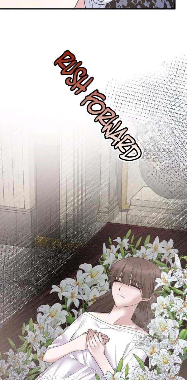 Angelic Lady Chapter 56 page 25